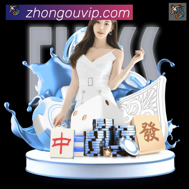 体育赛事直播