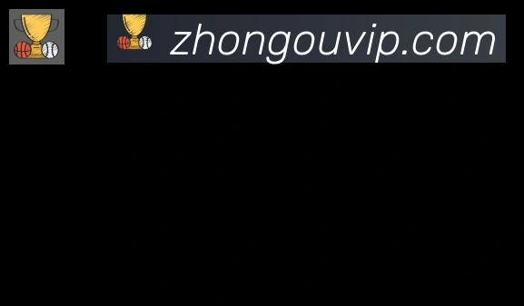 中欧体育APP合作伙伴